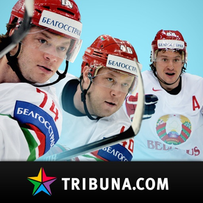 Хоккей Беларуси+ Tribuna.com