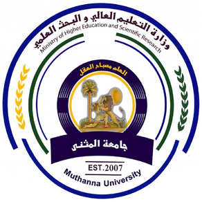 Muthanna University