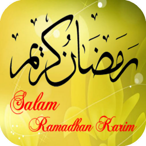 Ramadhan Cards for Muslim Puasa Month and Raya Festive Seasons