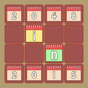 2048 in 2015 - Multiplayer Edition