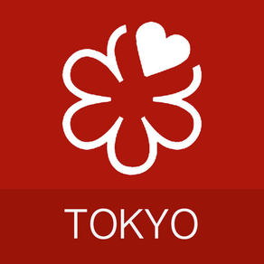 Tokyo Restaurant Guide 2018