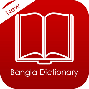 Bangla Dictionary for all