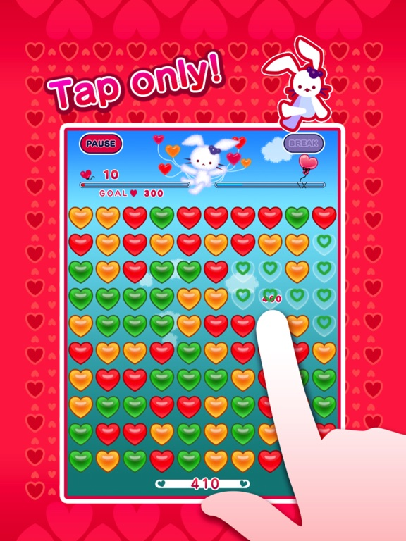 Ruku's heart balloon Apps poster