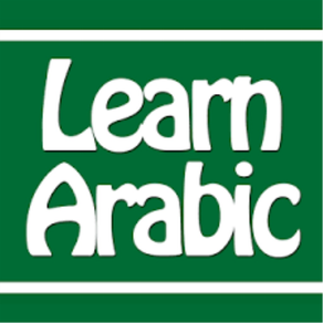 Learn Arabic in 24 Hours