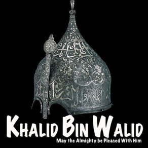 Khalid Bin Walid RA - The Sword Of Allah SWT