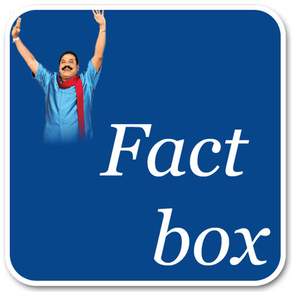 Fact Box Mahinda Rajapaksa