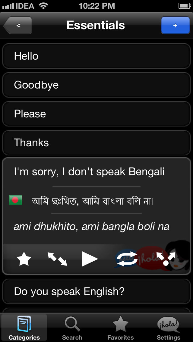 Lingopal Bengali LITE - talking phrasebook poster