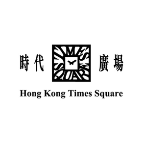 Hong Kong Times Square