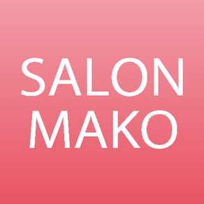 SALON MAKO（サロンマコ）