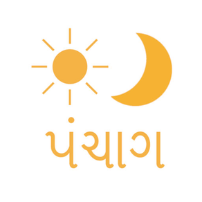 Gujarati Calendar & Utilities