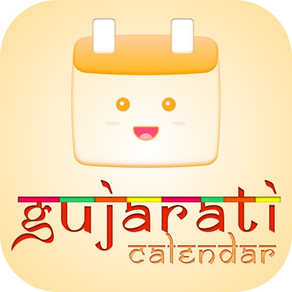 Gujarati Calendar 2024