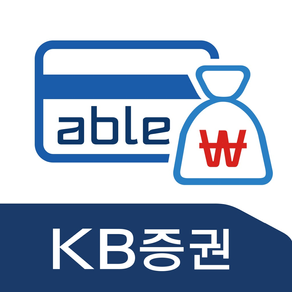 KB증권 able카드&뱅킹