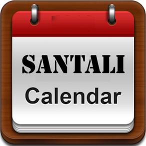 Santali Calendar 2019