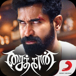 Saithan Tamil Movie Songs