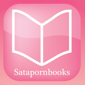 SatapornBooks Application