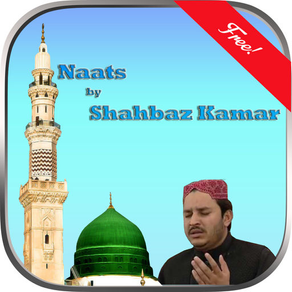 Naat collection - Shahbaz Qamar Afridi Urdu Naats