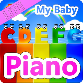 私の赤ちゃん ピアノ lite