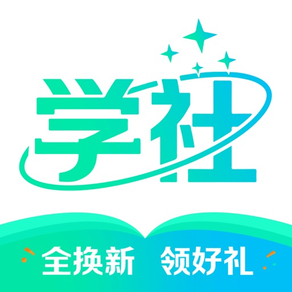 北极星学社-电力与环保学习社区