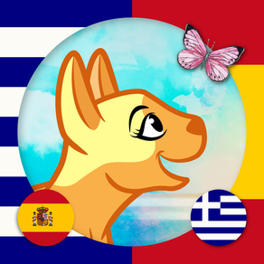 Learn Greek & Spanish - Toddler & Kids Animals