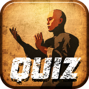 Wing Chun Quiz