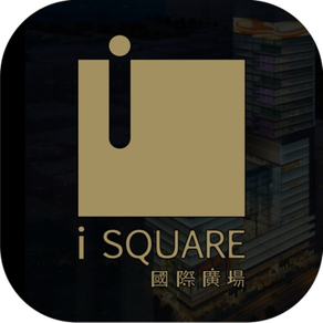 iSQUARE