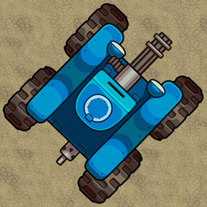 Desert Cannon