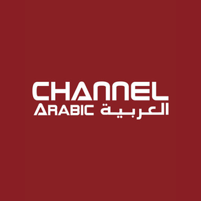 Channel ME Arabic