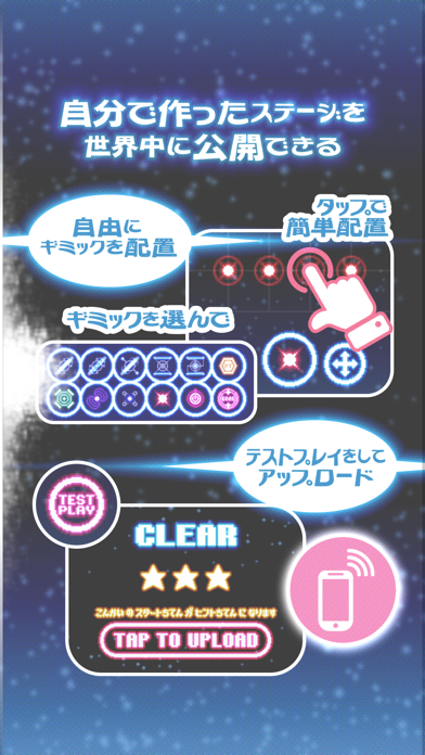 Re;flection ポスター