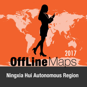 Ningxia Hui Autonomous Region Offline Map and