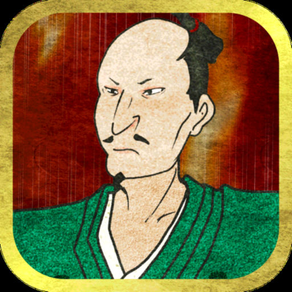 Nobunaga Sengoku Busho