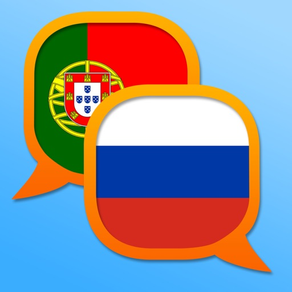 Portuguese Russian dictionary