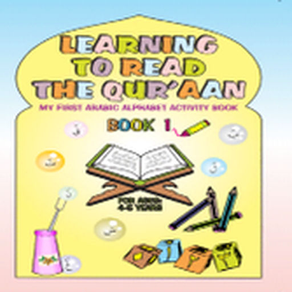 Learn The Quran: Book 1