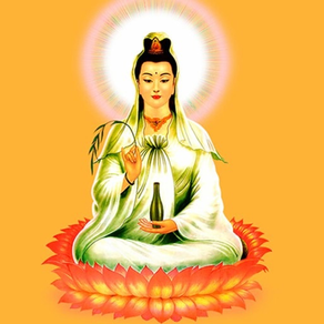 Chú Đại bi