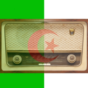 Algerie Radio | إذاعات الجزائر