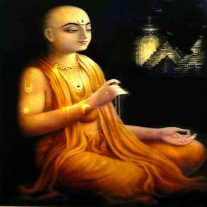 Mahaprabhu