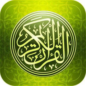 Al Quran Mp3