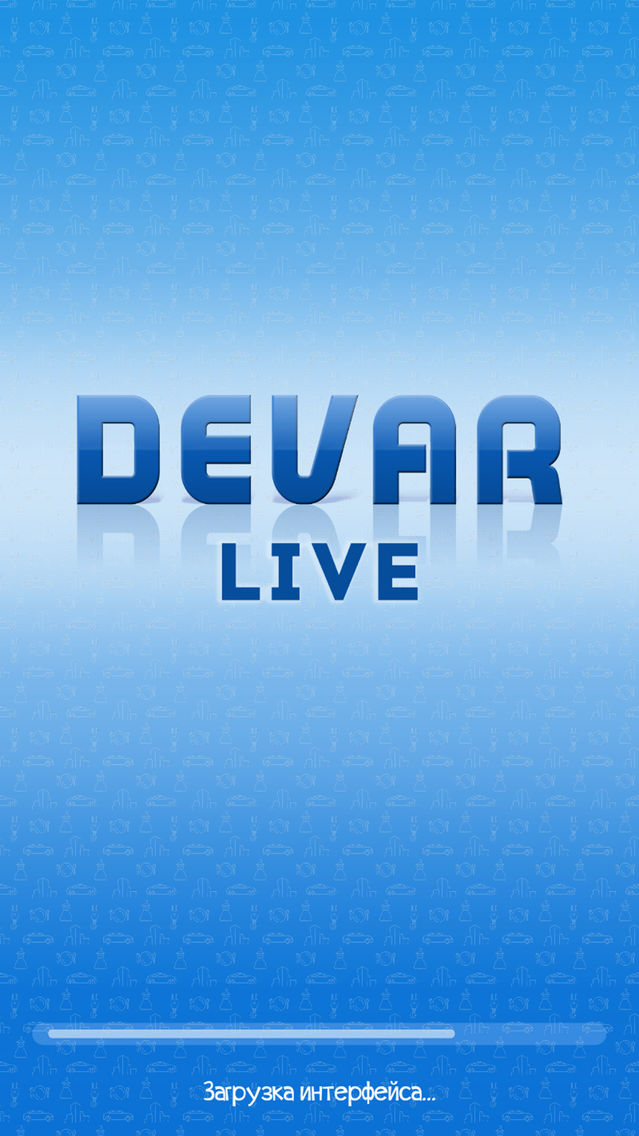 DEVAR Live poster