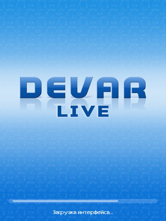 DEVAR Live الملصق