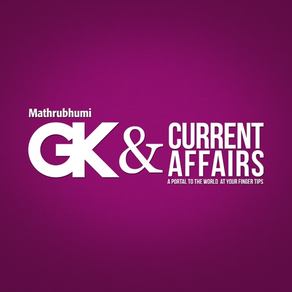 MathrubhumiGKAndCurrentAffairs