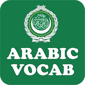 Arabic Vocabulary Learning