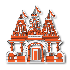 Shri Mahalaxmi Mandir Pune