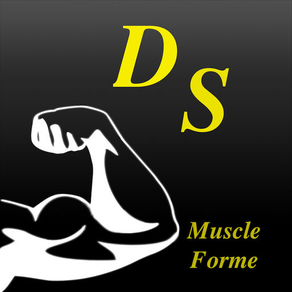DS muscle forme / bodybuilding center
