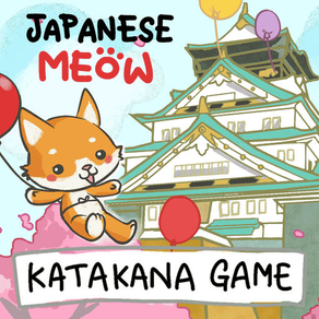 Katakana Game - JapaneseMEOW