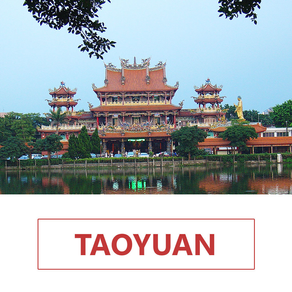 Taoyuan Tourist Guide