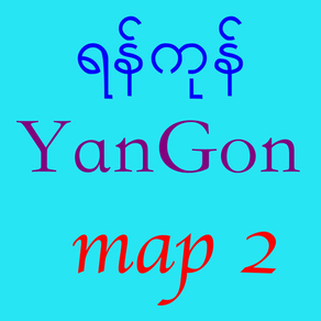 asdYangon Map 2