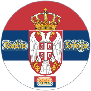 Srpske Radio - Српске радио