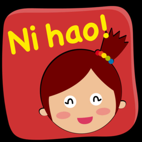 Nihau: Learn Chinese for kids