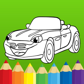 最好的著色書：油漆和繪製汽車