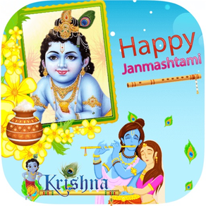 Janmashtami Photo Frame Editor