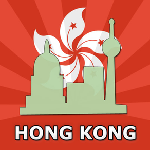 Hong Kong Travel Guide Offline